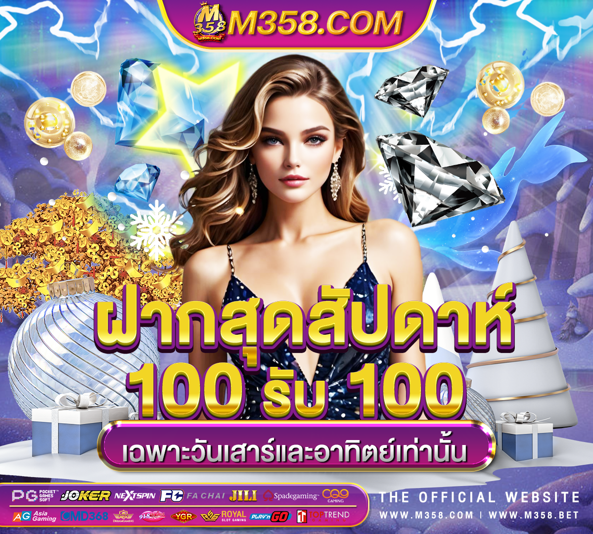 slotxoฝากถอนไม่มีขั้นต่ํา situs slot dreamtech